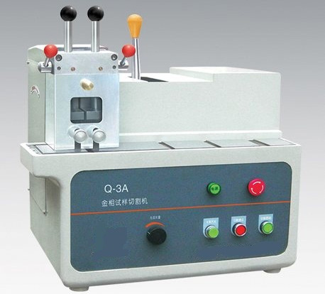 Ｑ－３Ａ試樣切割機(jī)