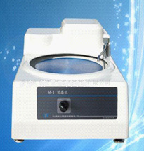 研磨機(jī)Ｍ-1