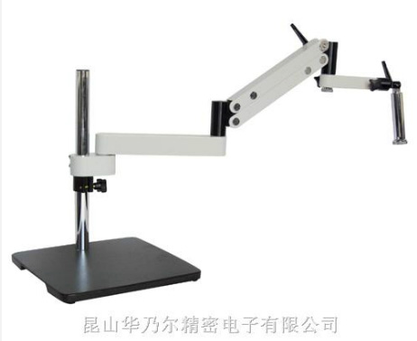 萬(wàn)能支架系列V-7型