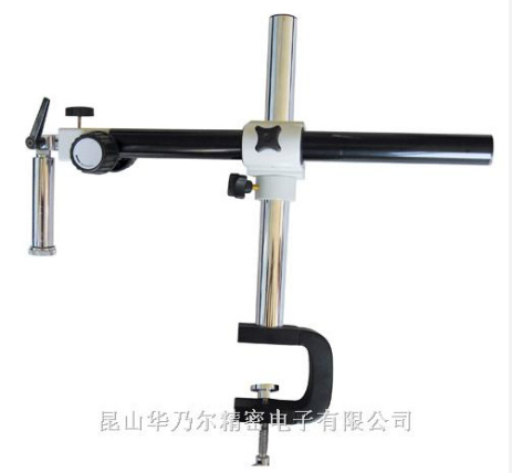 萬能支架系列V-3型