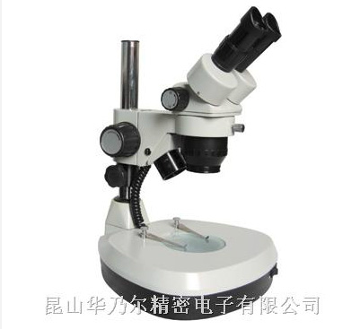 ST換檔變倍體視顯微鏡ST-100BI