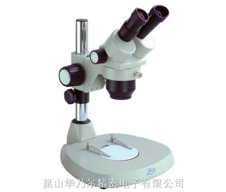 ST換檔變倍體視顯微鏡ST-200B