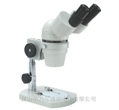 XTB連續(xù)變倍體視顯微鏡XTB-01