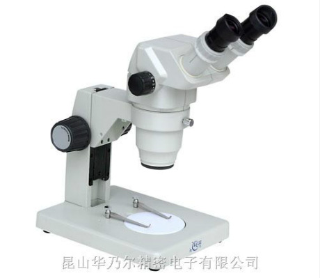 連續(xù)變倍體視顯微鏡GL6345B