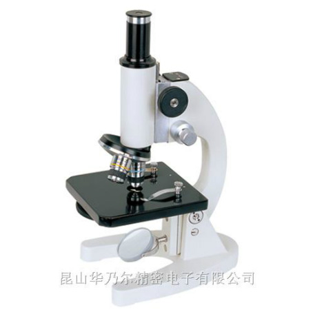 生物顯微鏡系列GXP-105P