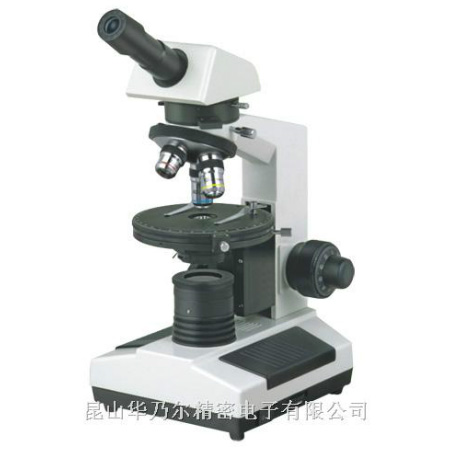 生物顯微鏡系列G-107A偏光顯微鏡