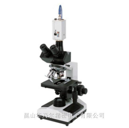 生物顯微鏡系列GSX-107